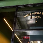 Hotel Piet Hein Eek